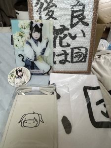 ♡うゆ♡の福袋の中身2025-1-1