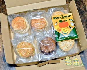 カフェオリオンの福袋の中身2025-2-1