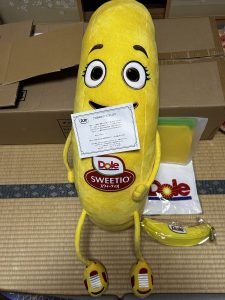 Doleの福袋の中身2025-3-1