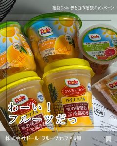Doleの福袋の中身2025-4-1