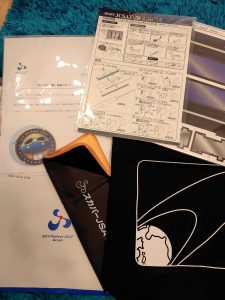 スカパーJSATの福袋の中身2025-2-1
