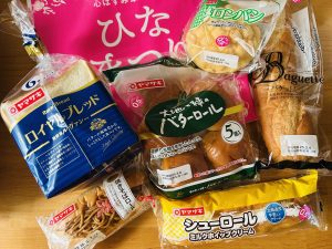 の福袋の中身2025-3-1