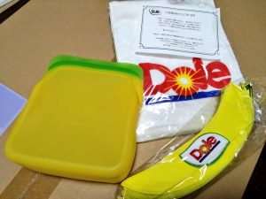 Doleの福袋2025-7-3