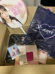 =LOVEの福袋の中身2025-4-1