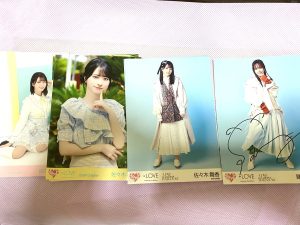 =LOVEの福袋を公開2025-4-4