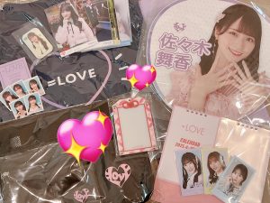 =LOVEの福袋の中身2025-5-1