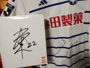 アルビレックス新潟の福袋の中身2025-9-1