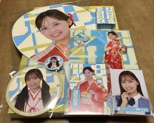 日向坂46の福袋の中身2025-10-1