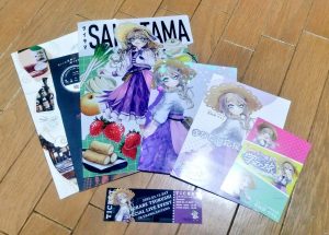 春日部つくしの福袋ネタバレ2025-1-2