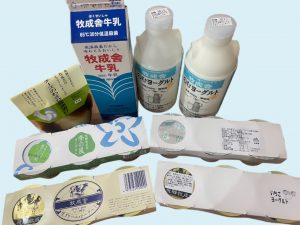 の福袋の中身2025-1-1
