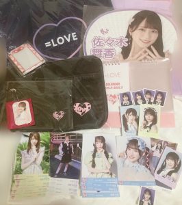 =LOVEの福袋の中身2025-15-1