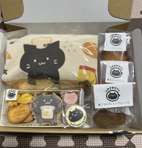 トモ?@ときどきカフェの福袋ネタバレ2025-1-2