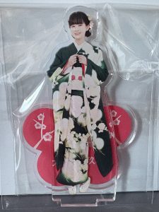大西亜玖璃の福袋の中身2025-4-1