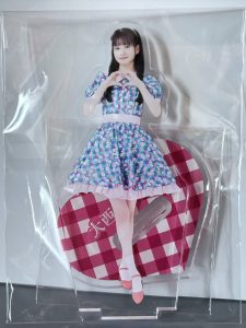 大西亜玖璃の福袋ネタバレ2025-4-2