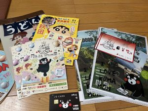 の福袋を公開2025-2-4