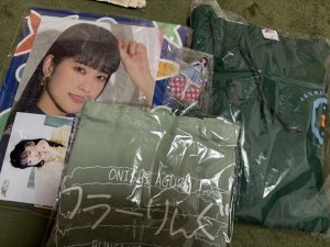 大西亜玖璃の福袋の中身2025-6-1