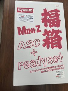 京商の福袋の中身2025-5-1
