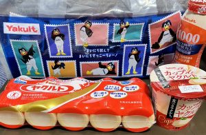 ヤクルトの福袋の中身2025-1-1
