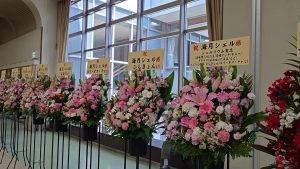 海月シェルの福袋の中身2025-1-1