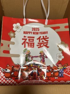 北電子の福袋の中身2025-4-1