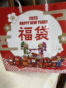 北電子の福袋の中身2025-5-1