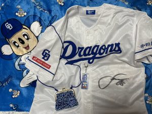の福袋の中身2025-9-1