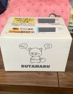 の福袋の中身2025-1-1