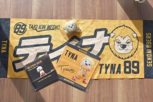 仙台89ERSの福袋の中身2025-1-1