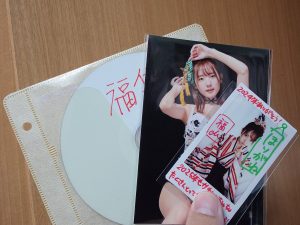 春蝶の福袋ネタバレ2025-1-2