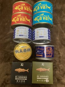 缶詰の福袋ネタバレ2025-1-2