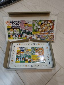 の福袋を公開2025-11-4