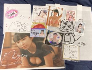 長澤茉里奈の福袋の中身2025-2-1