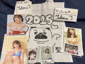 長澤茉里奈の福袋ネタバレ2025-2-2