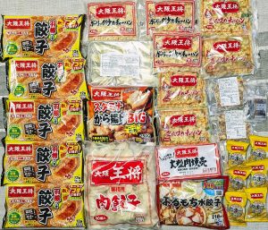 大阪王将の福袋ネタバレ2025-2-2