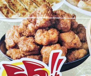 大阪王将の福袋2025-2-3