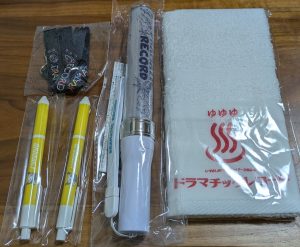 ドラマチックレコードの福袋ネタバレ2025-1-2