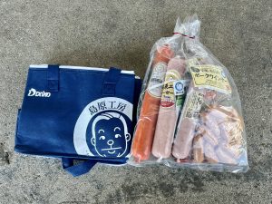大光食品の福袋の中身2025-1-1