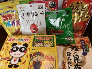 の福袋の中身2025-1-1