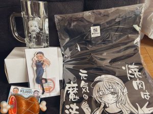 牛角の福袋の中身2025-1-1
