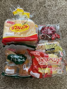 の福袋の中身2025-2-1