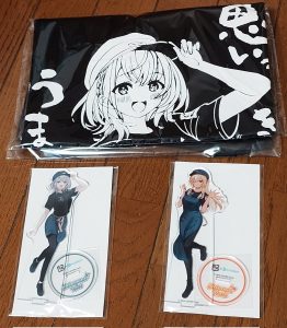 牛角の福袋の中身2025-10-1