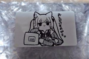 妖小琳の福袋ネタバレ2025-3-2