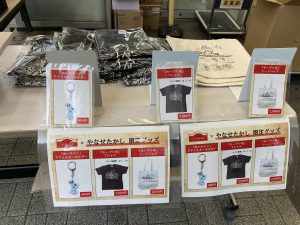 文化放送の福袋を公開2025-3-4