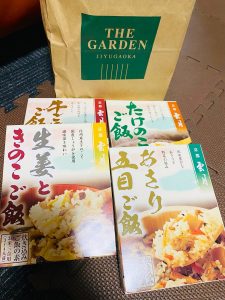 の福袋の中身2025-6-1