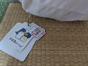 の福袋の中身2025-10-1