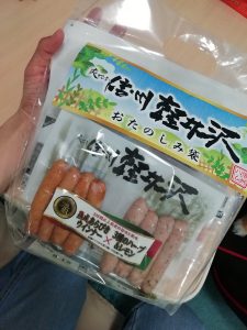 の福袋の中身2025-3-1