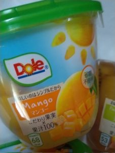 Doleの福袋2025-8-3