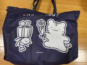 ホワイトタイガーとブラックタイガーの福袋の中身2025-5-1