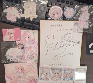 姫乃あいむの福袋の中身2025-4-1