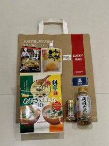 三越の福袋の中身2025-1-1